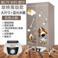 37b17721dac59c1a6af121b8aee617256a2584cb445a5e73668b435fbd9e.jpg