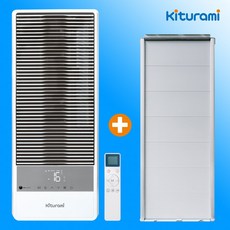 24년 2세대 신제품 1등급 귀뚜라미 창문형 에어컨 KAA-25G 자가설치