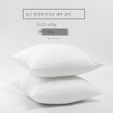 60×55쿠션솜