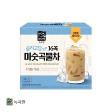 녹차원미숫곡물차