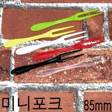 일회용포크 플라스틱포크 미니포크 1000p 10봉, 1개, 1000개입