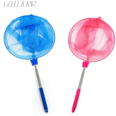 미니잠자리뜰채