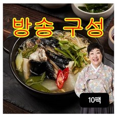 [방송구성] 대복 한복선 복지리탕 650gX10팩, 10팩, 650g