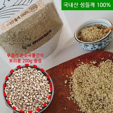 국산 생들깨가루 300g 해피스토어70, 2개