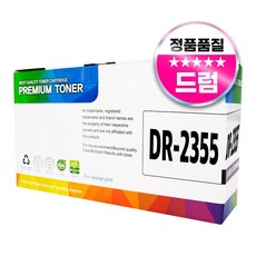 브라더 DR-2355 재생 호환 드럼, 1개 - dr-6516pt