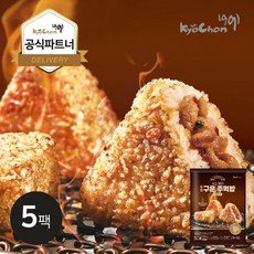[천삼백케이] [교촌1991] [교촌] 구운주먹밥 간장치킨 5개입 (500g) X 5팩, 단품