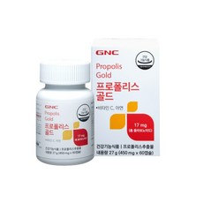 GNC 프로폴리스 골드 450mg x 60캡슐 (2개월분), 60개, 60개