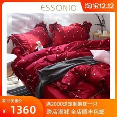 fa626b684f97031220bd4bbf768c958e0cd727ffdb6c48469b28999a55a7.jpeg