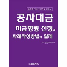 6a93d7576f4da6c67eb51839ae2693286d2e8473bfe7af13b3f03f052a50.jpg