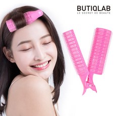 563랩여신헤어롤