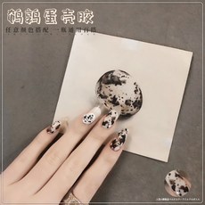 94a9c371424ad193c8faef6911c18993b971ce3b9572672fc7152053589e.jpg
