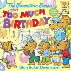 The Berenstain Bears and Too Much Birthday, Random House Books for Young R