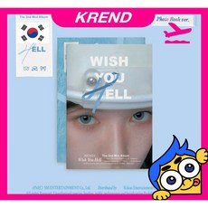 와우!! 레드벨벳 웬디 / 미니 2집 [Wish You Hell] (Photo Book Ver.) L700001407 - 웬디lp