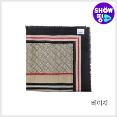 버버리라이트울실크숄