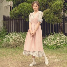 감성앞치마