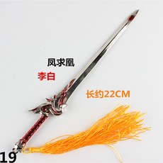 eb7b783552e0271ba78c69cda3a67ad54bd11c7195c5195f0a4dd0278e77.jpg