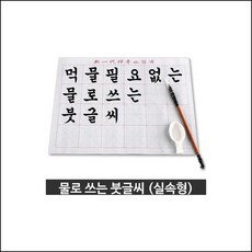 d5305518de3a07e6e75458cf63afdc1381054296c5b206317db86e7c7b1a.jpg