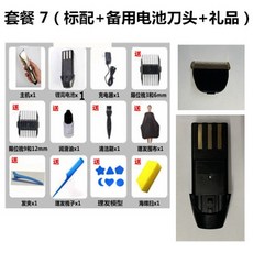 42d8de408275c2fb0aca1edbf53c53543b56a1c68ff7edc21a91fb70709e.jpg