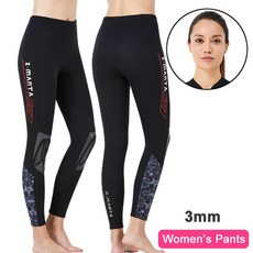 키즈베럴네오프렌슈트