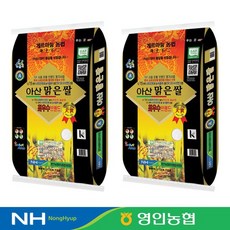 bdcce93ceb626790cd88c509b5c4a92f7a863b5b2b1682de5a40dee902b0.jpg