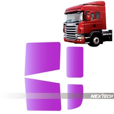 스카니아썬팅지