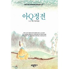 조성하파워프르푸