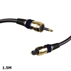 광케이블각대원