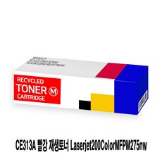 nw-a35어댑터