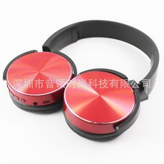 헤드셋 기프트 카드꽂이 멀티 XB450BT 매니쉬 포장, 레드