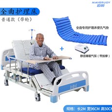 cae82764f02bec8c2ba530f1f3ec1fed5db58a847963922e200f007a5fcc.jpg