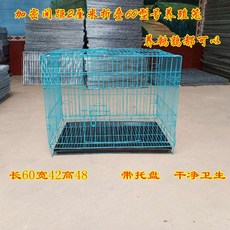 830de6f35abedea9ff02065608711851db593215666b4e2306f29c46307a.jpg