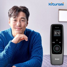 귀뚜라미온돌매트
