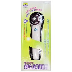 do it 多益得 強力加壓型省水SPA百變蓮蓬頭，適用於各種熱水器, 白色, 1個