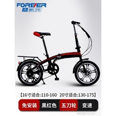 스페셜라이즈드타막