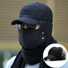 겨울 방한 귀덮는 귀달린 군밤 장수 양 마스크 모자 공군 에스키모 군고구마 모자 용품