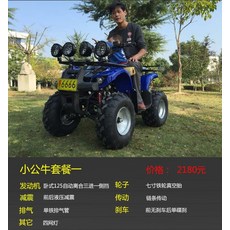 29edb909677735f624082f0842a5e33ea7634438b778d9798b1841f9db88.jpeg