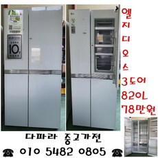 68ce2d6c1175f6ca97e65d68b32903a527b6916b859a3d0810e07c494332.jpg