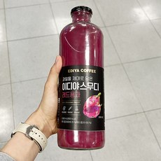이디야스무디