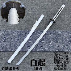 목검 목도 알루미늄 가검 흑단목검 언월도 Ywdm3, Bai Qi (실버 블레이드)