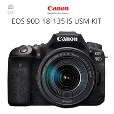 캐논정품 EOS 90D+18-135 IS USM KIT+크리닝세트+포켓융-빅프라자