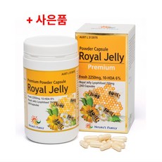 Nature's Family 프리미엄 로얄젤리 파우더 캡슐 240정