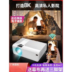 결혼식전영상