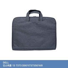 7c10d8db5e15ca8654cf116f55310c927e9f4e81c44d6135befaa00a37bd.jpg