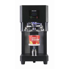 리빙엘진공포장기