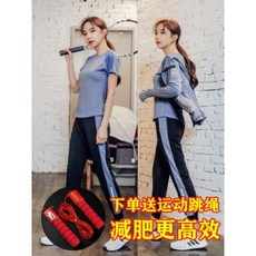 새벽요가