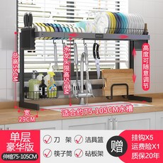 sk매직식기세척기렌탈