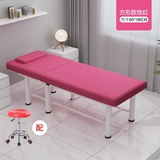 다뚫려