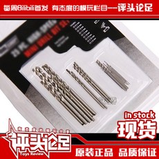 b66df97ac60b940045fcfc7a274bbf63786b56fc0a7895a58c00a9ce6fa3.jpg
