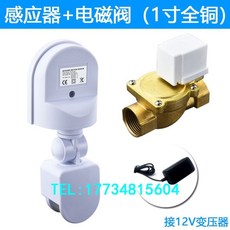 5b86a2d95390c7b5e9808f5eb8b68fce54c77474dd86109d7dd485417d03.jpg