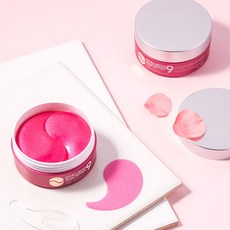 메디필로즈기미팩
